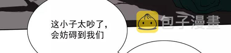 第38话 亲爱的25
