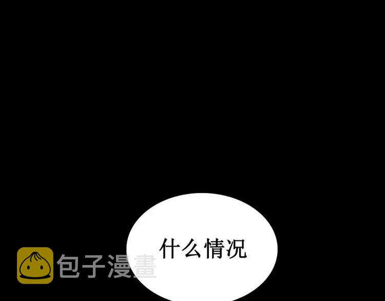 序言 修复的种子101