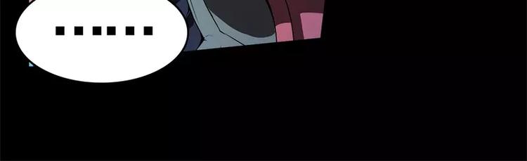 第51话 雨7
