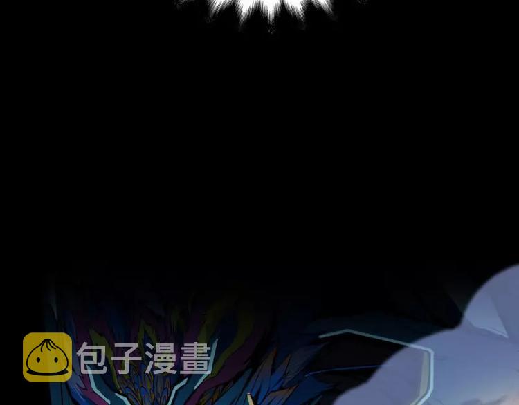 序言 修复的种子78