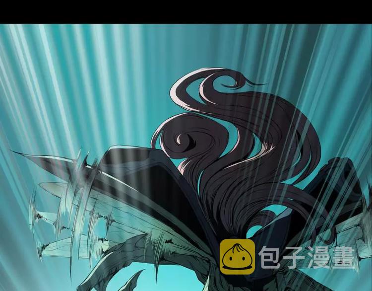 第7话 卡戎登场23