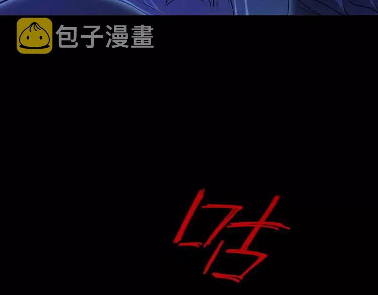 序言 修复的种子152