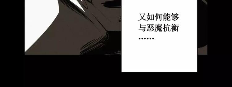 番外篇 追忆36