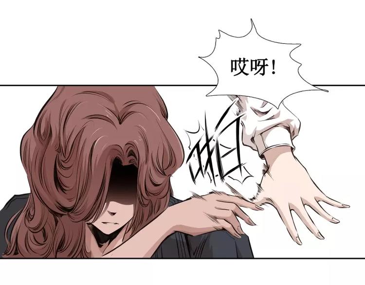 第5话 游乐园神秘女子61