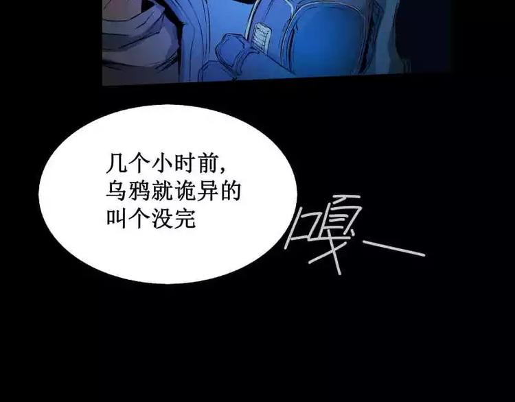 序言 修复的种子118