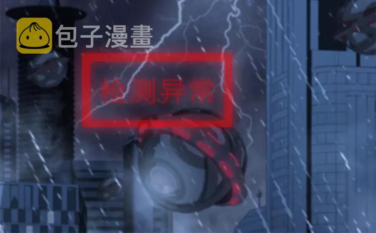 第51话 雨73
