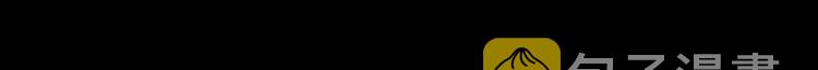序言 修复的种子39