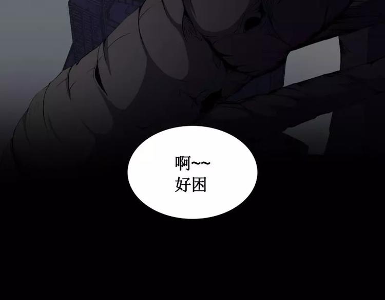 第13话 午夜时分73