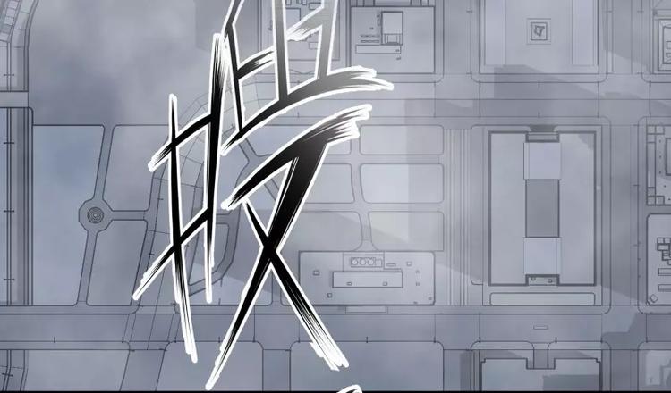 第34话 最後一艘飞船20
