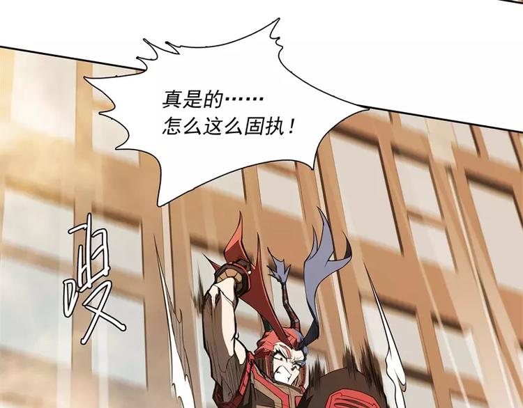 第47话 自相残杀59