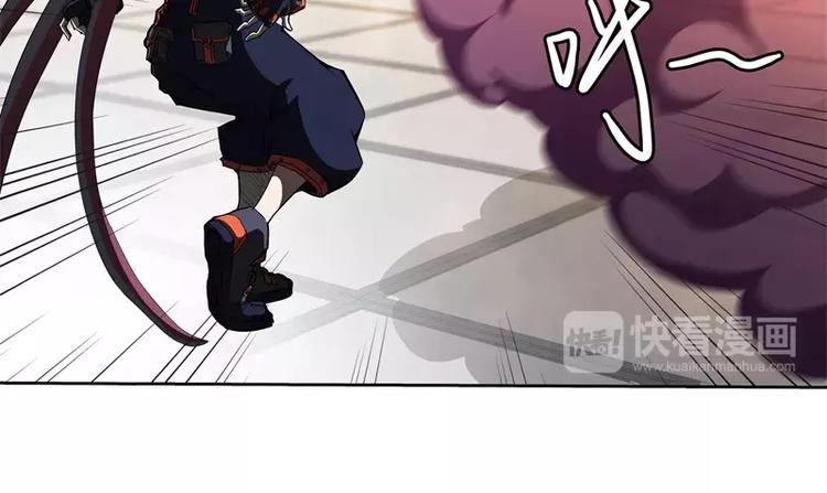 第45话 弹弓飞人30