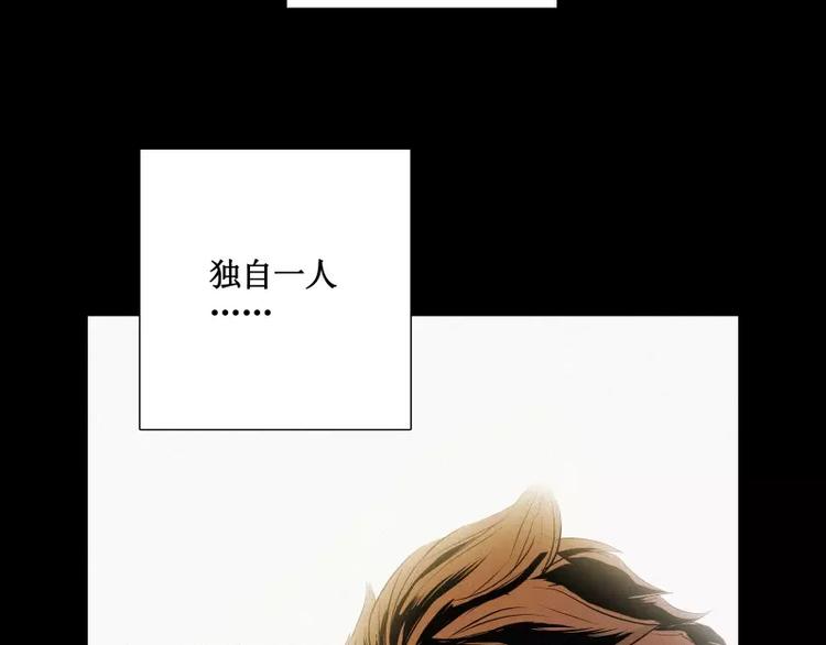 番外篇 追忆34