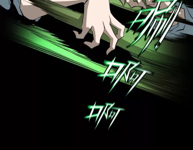 第4话 降临23