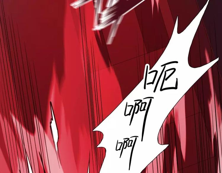 第15话 危急时刻57