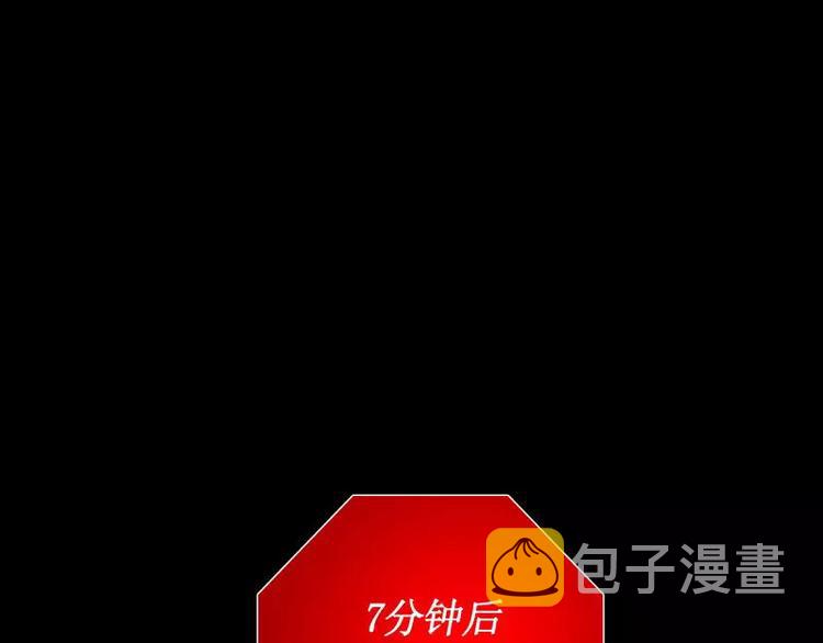 第18话 外援介入77