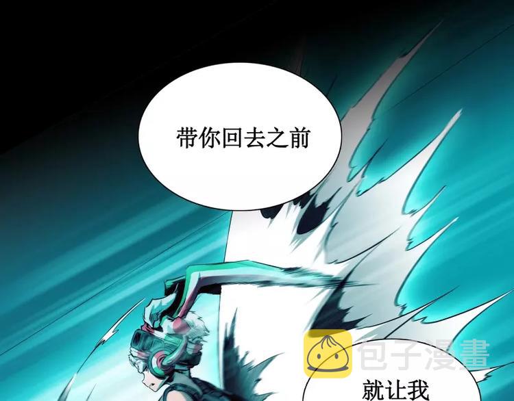 第11话 惊人的异能26