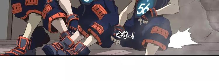 第37话 英雄救美10