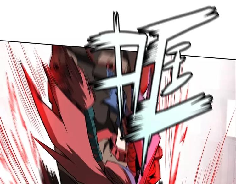第41话 如你所愿7