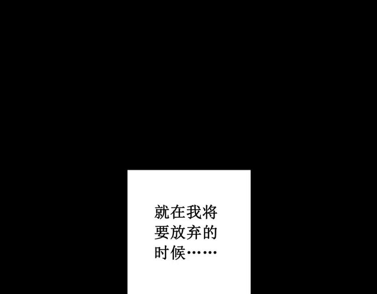 番外篇 追忆37