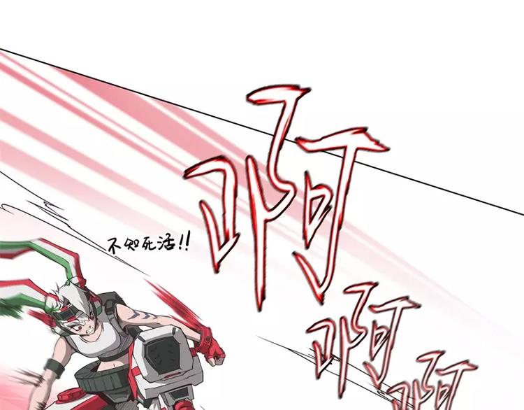 第36话 躲起来61