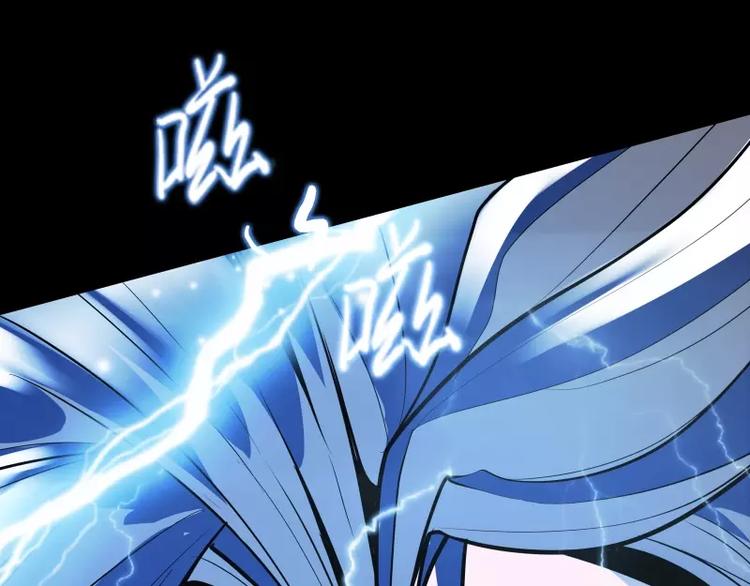 第51话 雨37