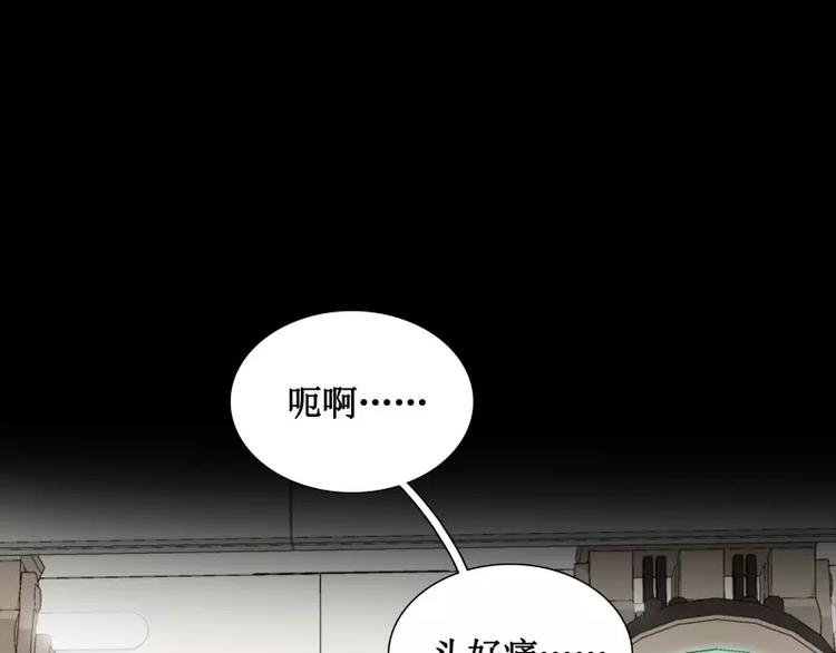 第12话 禁闭室85