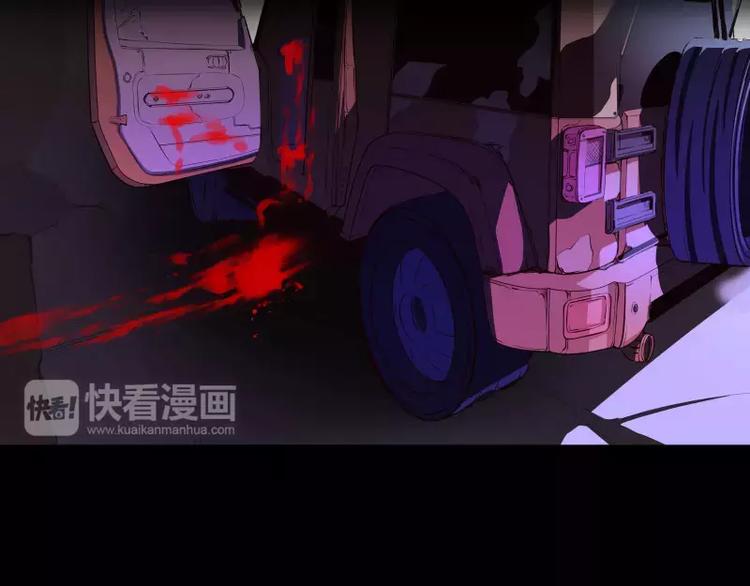 第4话 降临108