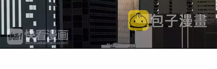 第46话 残次品41