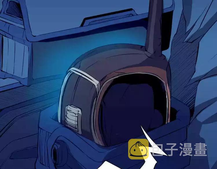 序言 修复的种子115