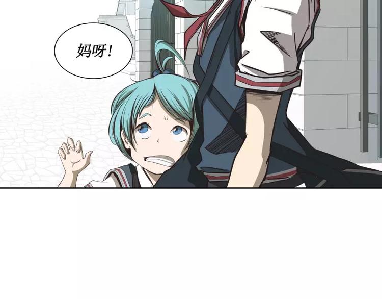 第29话 开学55