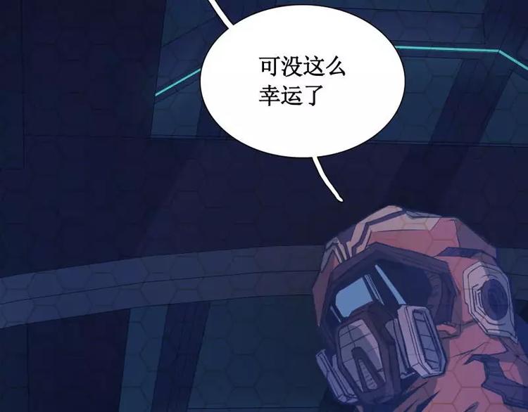 第13话 午夜时分12