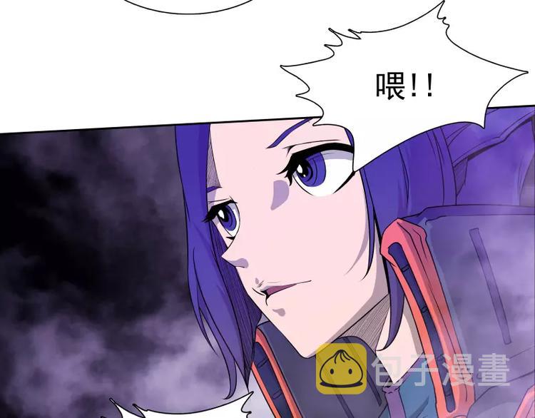 第38话 亲爱的34