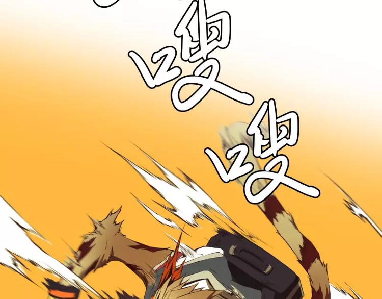 第29话 开学80
