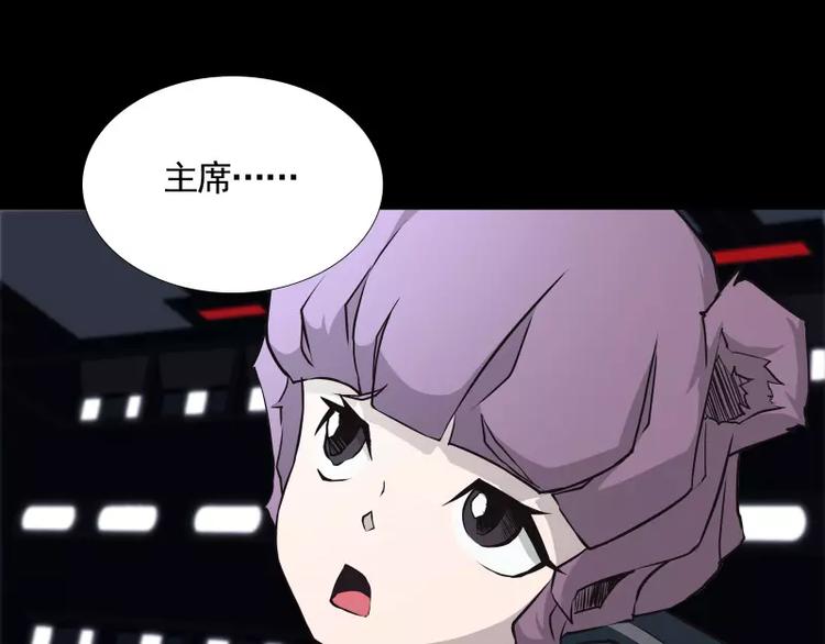 第31话 戏剧性一幕42