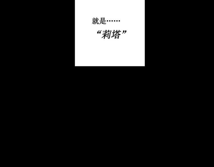番外篇 追忆41