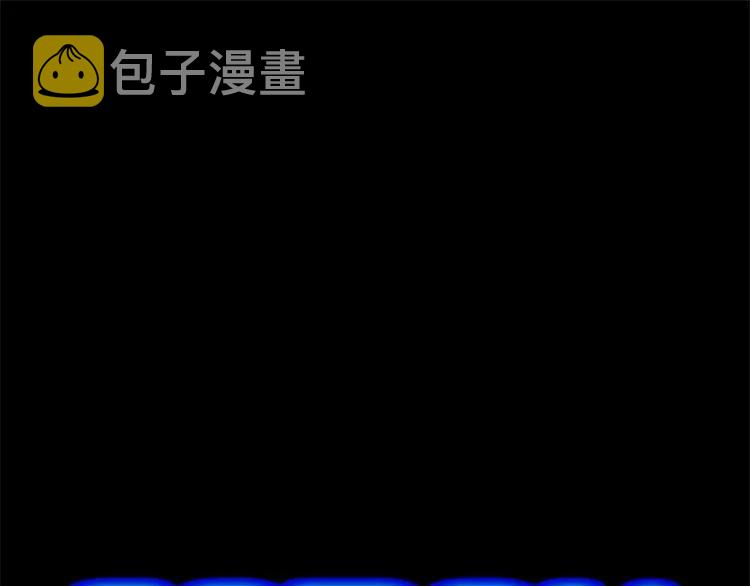 第19话 蜕变2