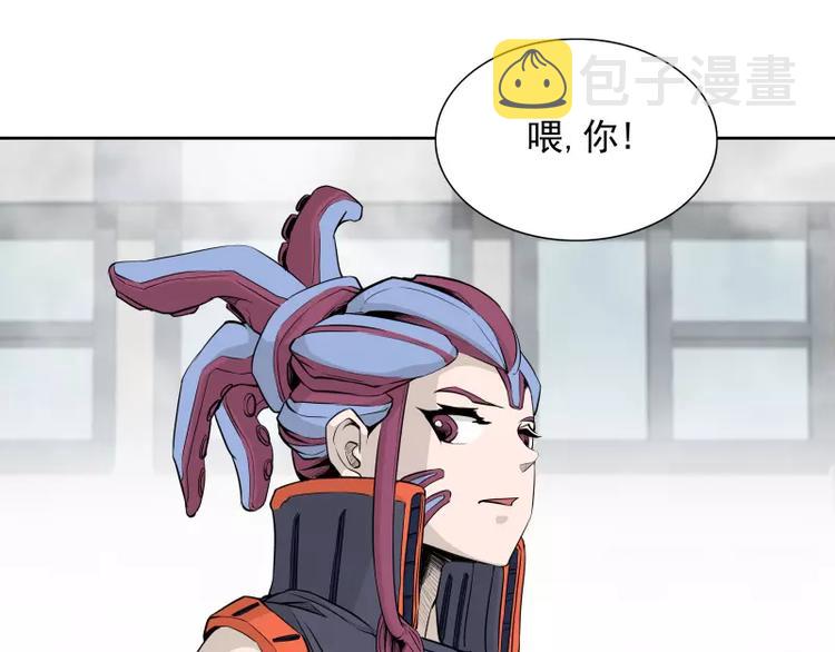 第40话 小不点58