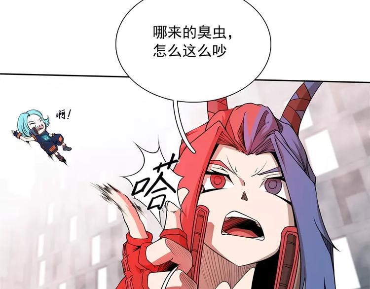 第43话 你，还好吧17