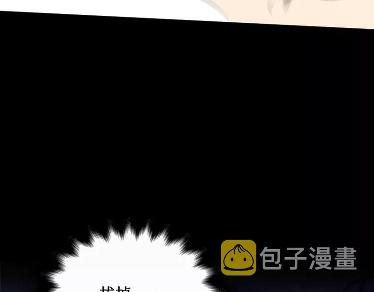 第15话 危急时刻9