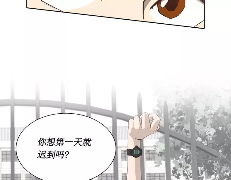第29话 开学17