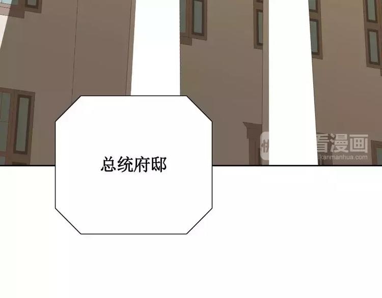 第28话 戒严令54