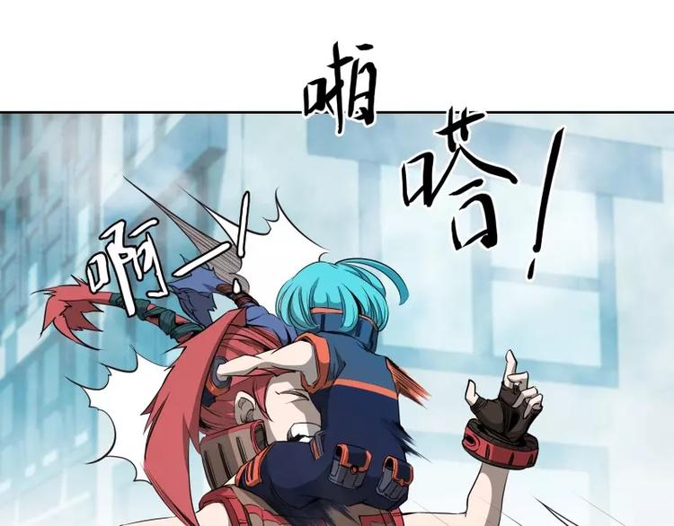 第40话 小不点43