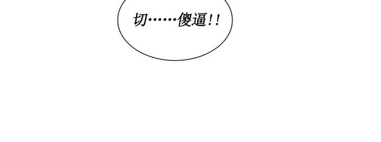 第28话 戒严令44