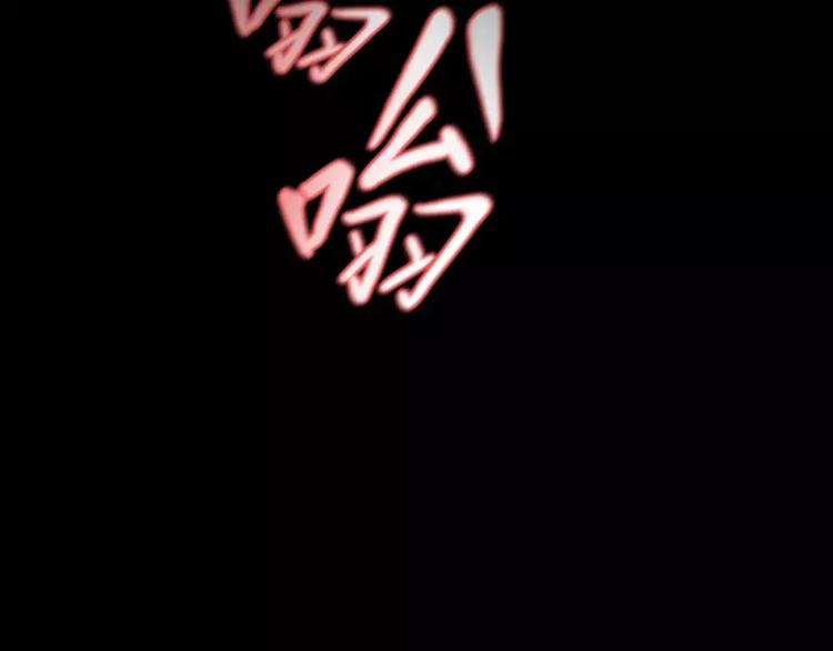 第31话 戏剧性一幕59