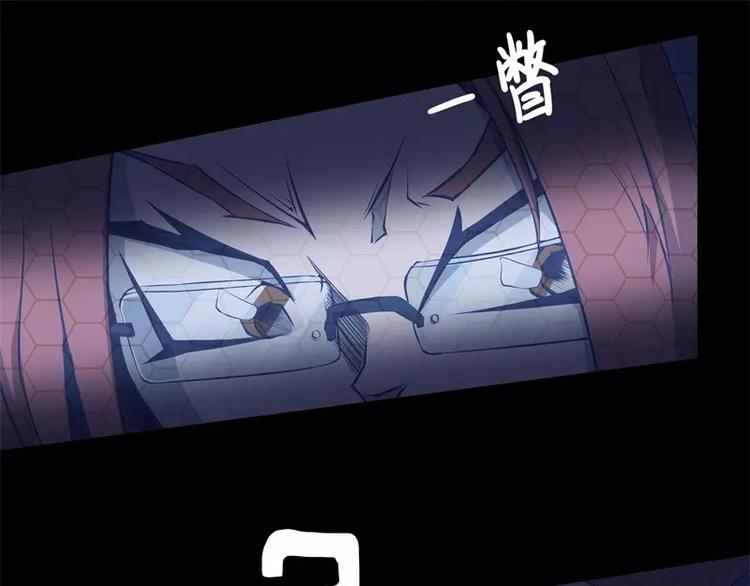 第13话 午夜时分44