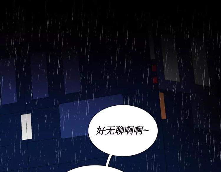 第26话 发芽108