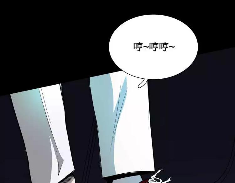 第19话 蜕变25