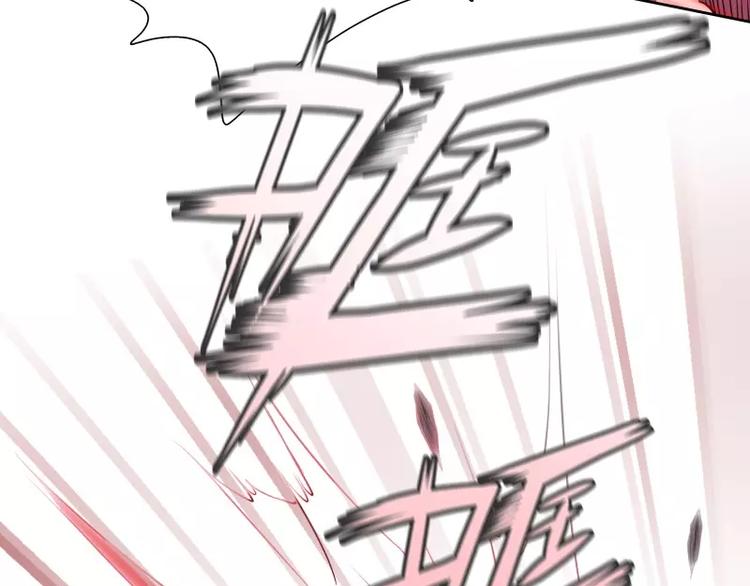 第35话 狩猎开始30