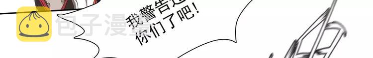 第38话 亲爱的1