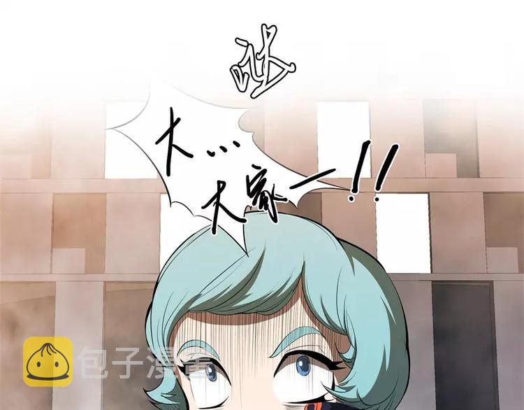 第48话 争第一35